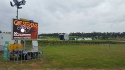 Cat Stevens.jpeg Cat Stevens.jpeg