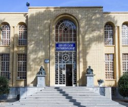 Iran day 11 Isfahan day 1-4a.jpg Iran day 11 Isfahan day 1-4a.jpg