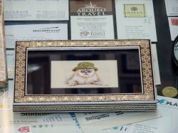 Iran day 11 Isfahan day 1-15a.jpg Iran day 11 Isfahan day 1-15a.jpg