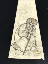 Mini 3.jpg Mini 3.jpg