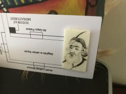 77F72305-4CE4-401B-A0F6-ED3FD462BE07.jpeg 77F72305-4CE4-401B-A0F6-ED3FD462BE07.jpeg