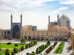 Iran day 11 Isfahan day 1-45a.jpg Iran day 11 Isfahan day 1-45a.jpg