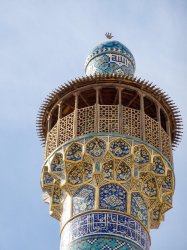 Iran day 11 Isfahan day 1-24a.jpg Iran day 11 Isfahan day 1-24a.jpg