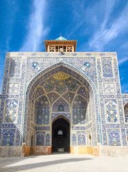 Iran day 11 Isfahan day 1-25a.jpg Iran day 11 Isfahan day 1-25a.jpg