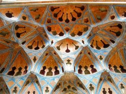 Iran day 11 Isfahan day 1-52a.jpg Iran day 11 Isfahan day 1-52a.jpg