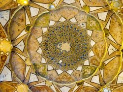 Iran day 11 Isfahan day 1-66a.jpg Iran day 11 Isfahan day 1-66a.jpg