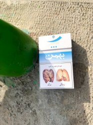 Iran day 11 Isfahan day 1-68a.jpg Iran day 11 Isfahan day 1-68a.jpg