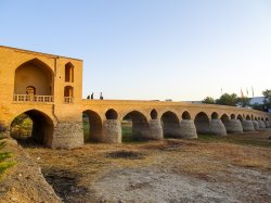 Iran day 11 Isfahan day 1-72a.jpg Iran day 11 Isfahan day 1-72a.jpg