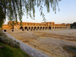 Iran day 11 Isfahan day 1-79a.jpg Iran day 11 Isfahan day 1-79a.jpg