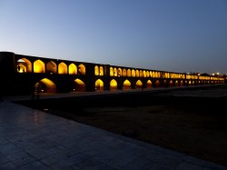 Iran day 11 Isfahan day 1-86a.jpg Iran day 11 Isfahan day 1-86a.jpg