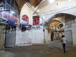 Iran day 12 Isfahan day 2-16a.jpg Iran day 12 Isfahan day 2-16a.jpg