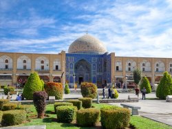 Iran day 12 Isfahan day 2-27a.jpg Iran day 12 Isfahan day 2-27a.jpg