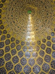 Iran day 12 Isfahan day 2-57a.jpg Iran day 12 Isfahan day 2-57a.jpg