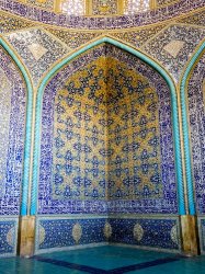 Iran day 12 Isfahan day 2-58a.jpg Iran day 12 Isfahan day 2-58a.jpg