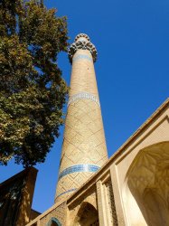 Iran day 13 Isfahan to Tehran-4a.jpg Iran day 13 Isfahan to Tehran-4a.jpg