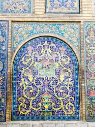 Iran day 14 Tehran-2a.jpg Iran day 14 Tehran-2a.jpg