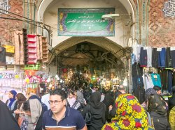 Iran day 14 Tehran-24a.jpg Iran day 14 Tehran-24a.jpg