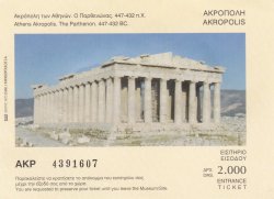 IMG_20180103_0029.jpg IMG_20180103_0029.jpg