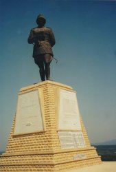 IMG_20180103_0055.jpg IMG_20180103_0055.jpg