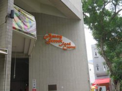 IMG_6478__1516941013_106.68.216.142.jpg IMG_6478__1516941013_106.68.216.142.jpg