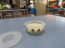 IMG_6481__1516941161_106.68.216.142.jpg IMG_6481__1516941161_106.68.216.142.jpg