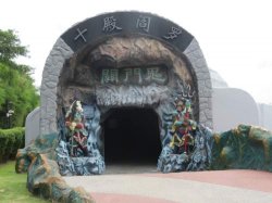 IMG_6975__1517041618_106.68.216.142.jpg IMG_6975__1517041618_106.68.216.142.jpg