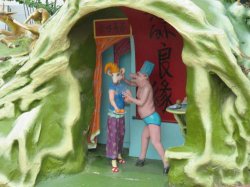 IMG_7078__1517091976_106.68.216.142.jpg IMG_7078__1517091976_106.68.216.142.jpg