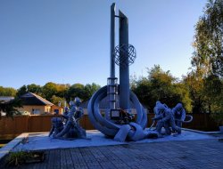 IMG_20161006_091938.jpg IMG_20161006_091938.jpg