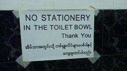 IMG_20180324_184815.jpg IMG_20180324_184815.jpg