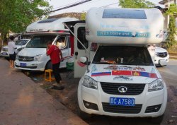 ch.JPG ch.JPG