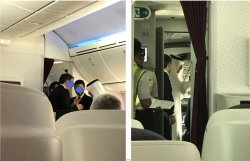 QR FCO5.JPG QR FCO5.JPG