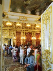 Amber 1.JPG Amber 1.JPG