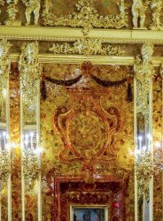 Amber2.JPG Amber2.JPG