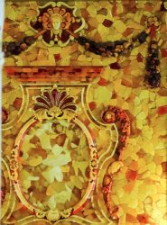 Amber3.JPG Amber3.JPG