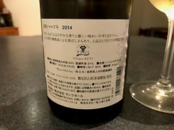 Nagano2.jpg Nagano2.jpg