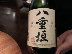 C61E2EC4-408F-4572-BD15-10F7103267FC.jpeg C61E2EC4-408F-4572-BD15-10F7103267FC.jpeg