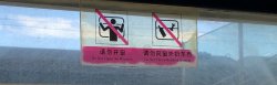 IMG_2231.JPG IMG_2231.JPG