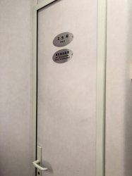 IMG_2442.JPG IMG_2442.JPG