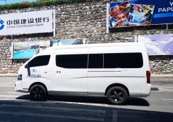 IMG_20180930_075630.jpg IMG_20180930_075630.jpg