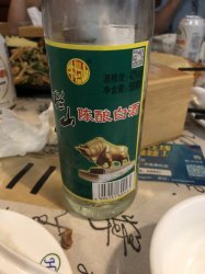 IMG_3768.JPG IMG_3768.JPG