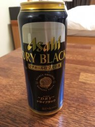 asahi black.jpg asahi black.jpg