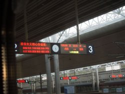 DSCN1994.JPG DSCN1994.JPG