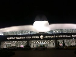 turkmen airport.jpg turkmen airport.jpg