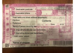 taqbin.jpg taqbin.jpg