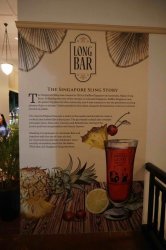 Long Bar 02.jpg Long Bar 02.jpg