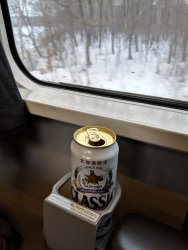 IMG_20190311_145455.jpg IMG_20190311_145455.jpg