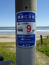 162911 162911