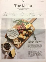 IMG_0372.JPG IMG_0372.JPG