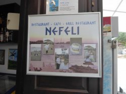 P1220155.JPG P1220155.JPG