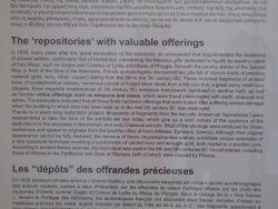 P1220396.JPG P1220396.JPG